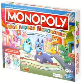 Моя первая монополия картинка 372662 - МосИгра